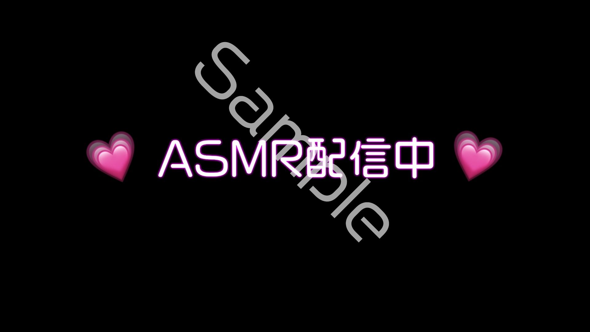 【▲100】日本語★廻里の自撮りWEBラジオ『廻里のGuriGuri（グリグリ）5thシーズン』＃005:！ASMRマイクでカップルのちょっとエッチな『約5分間ずっとキスする』体験を再現★［日本語バージョン（ASMRパートも日本語！）］ - サンプル画像 7