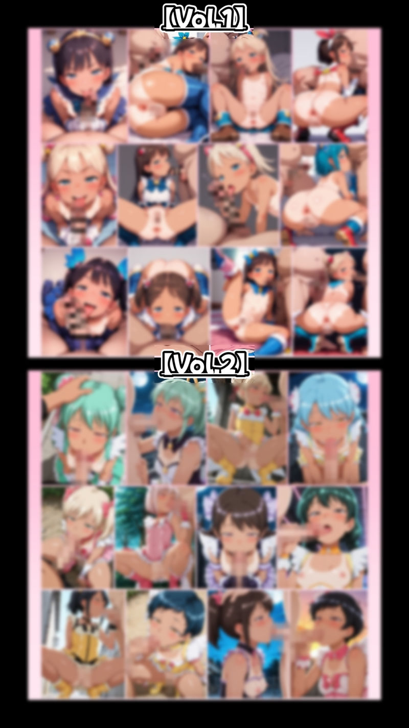 メス〇キざぁ〜こ 褐色戦士に痴女られたい【総集編】＋（おまけつき） - サンプル画像 6