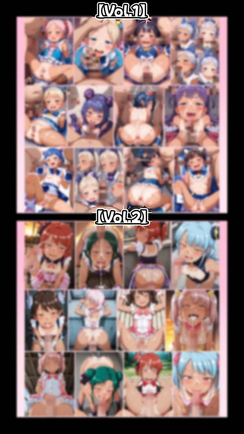 メス〇キざぁ〜こ 褐色戦士に痴女られたい【総集編】＋（おまけつき） - サンプル画像 8