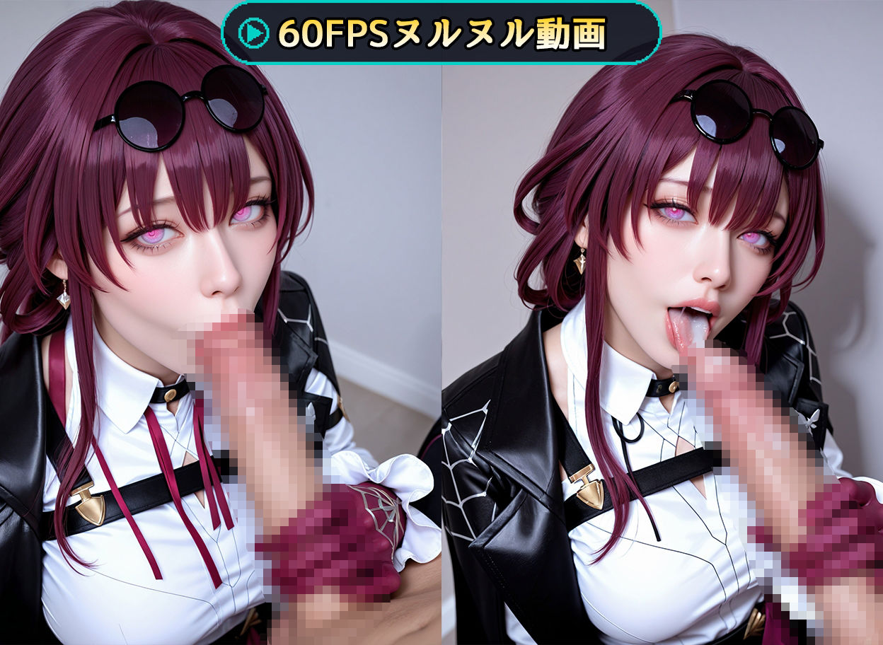 コスプレイヤーにフェラしてもらう ＃2 - サンプル画像 2