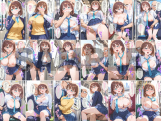 痴●に好き放題犯〇れまくり、気づけばオジさんおチ〇ポを求めるカラダに （アイちゃん編） - サンプル画像 8