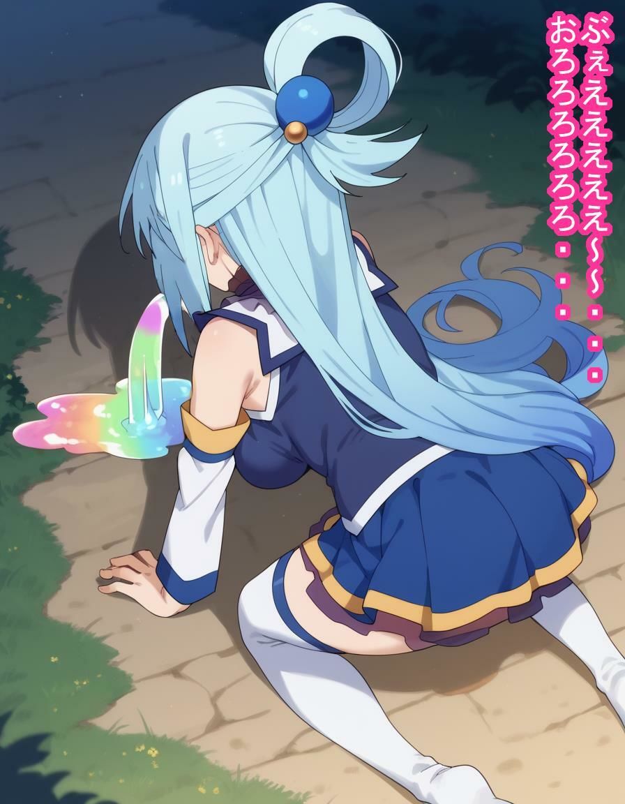 道ばたで泥●してるアク○様に水に浄化できないくらいこってりザーメン注いで無断孕ませしちゃう話 - サンプル画像 3