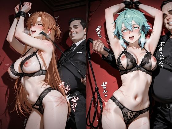 普通じゃ満足できないドM女の性事情 - サンプル画像 2