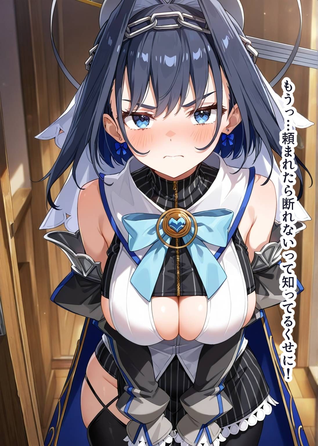 推しのVとセックスする話【オー〇・クロニー】 - サンプル画像 3