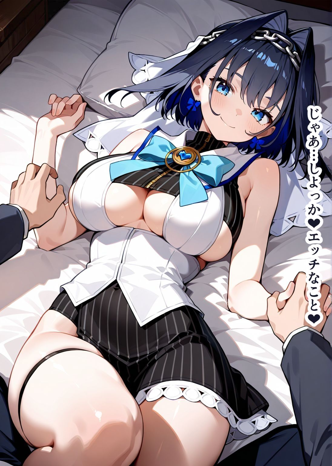 推しのVとセックスする話【オー〇・クロニー】 - サンプル画像 5