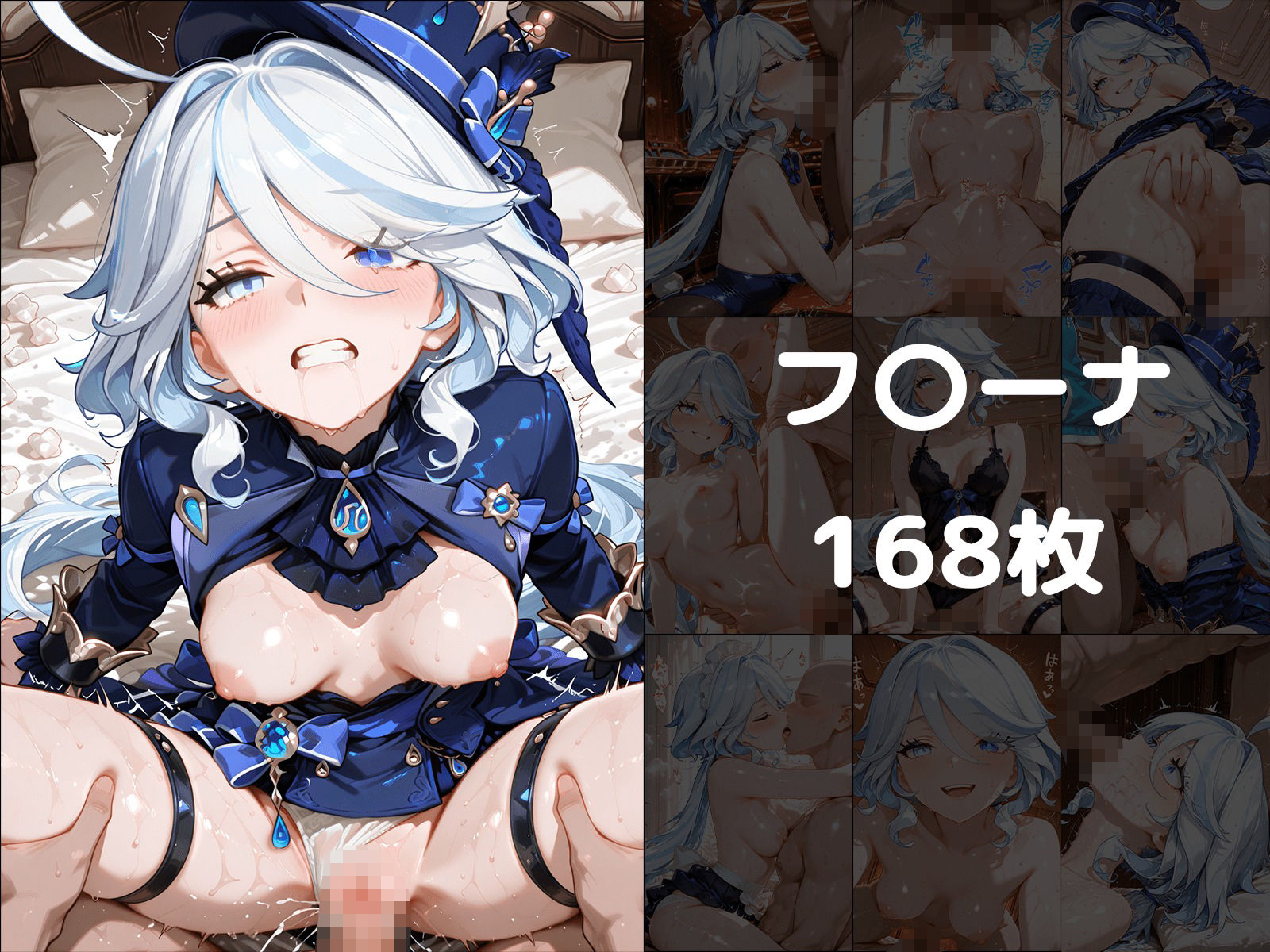 ヒロインに抜いてもらうCG集！ -原〇編- - サンプル画像 4