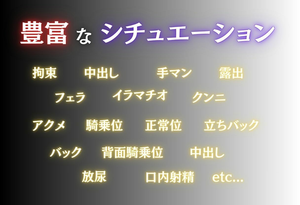 転生したら男しかいない国だった件〜Vol.5〜 - サンプル画像 2