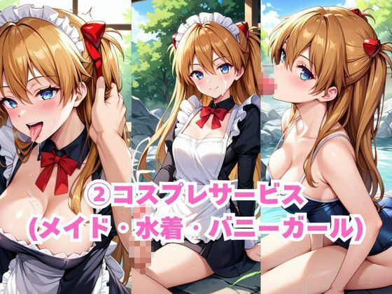 ド田舎銭湯のぬるぬる洗体マッサージ！身体を洗っていたら本番まで…【ア○カ編】 - サンプル画像 4