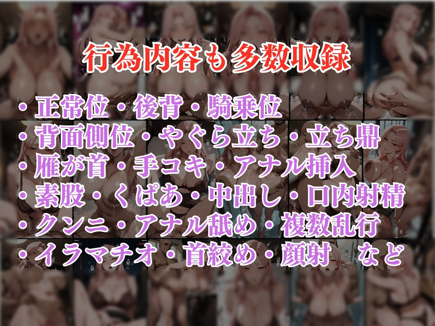 【4K高画質CG集】いつも見下す人妻をわからせ乱交〜カフェ店員〜 - サンプル画像 9