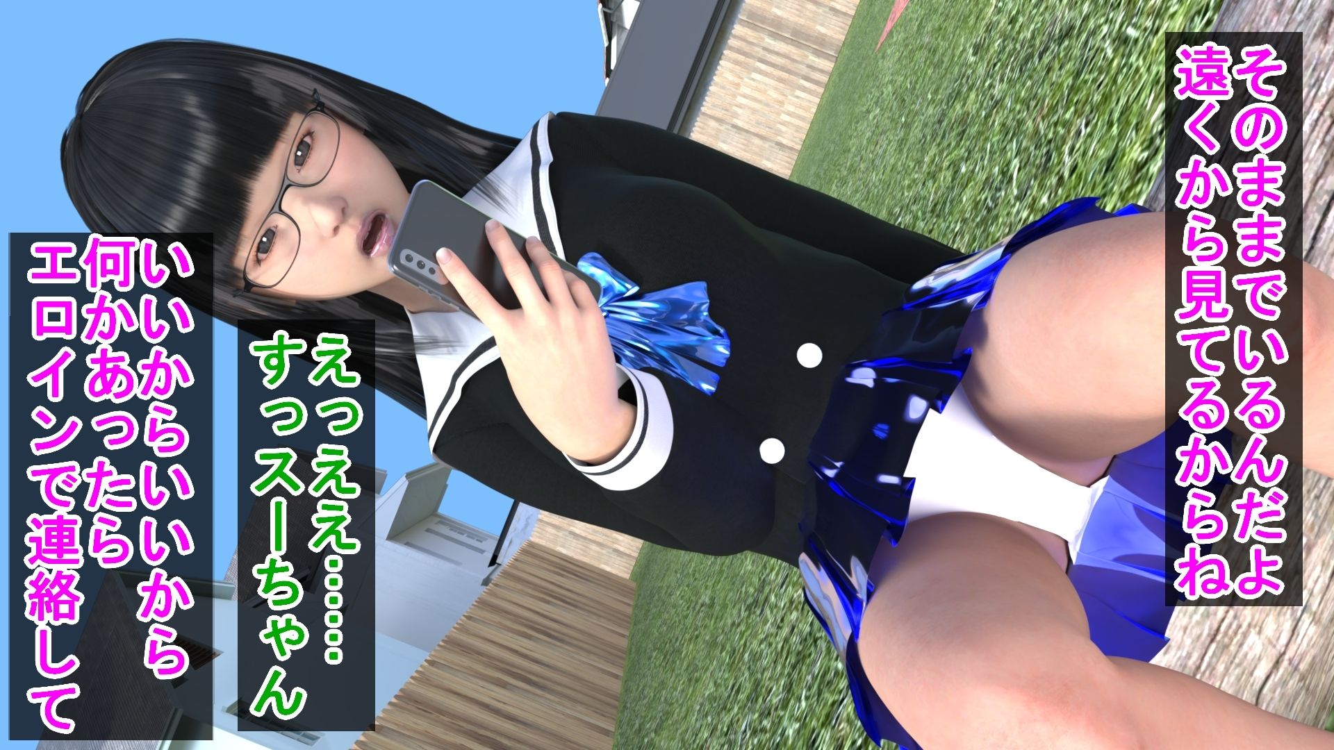 一軍女子の羞恥レズ調教で堕ちた地味っ娘ユイナ - サンプル画像 1