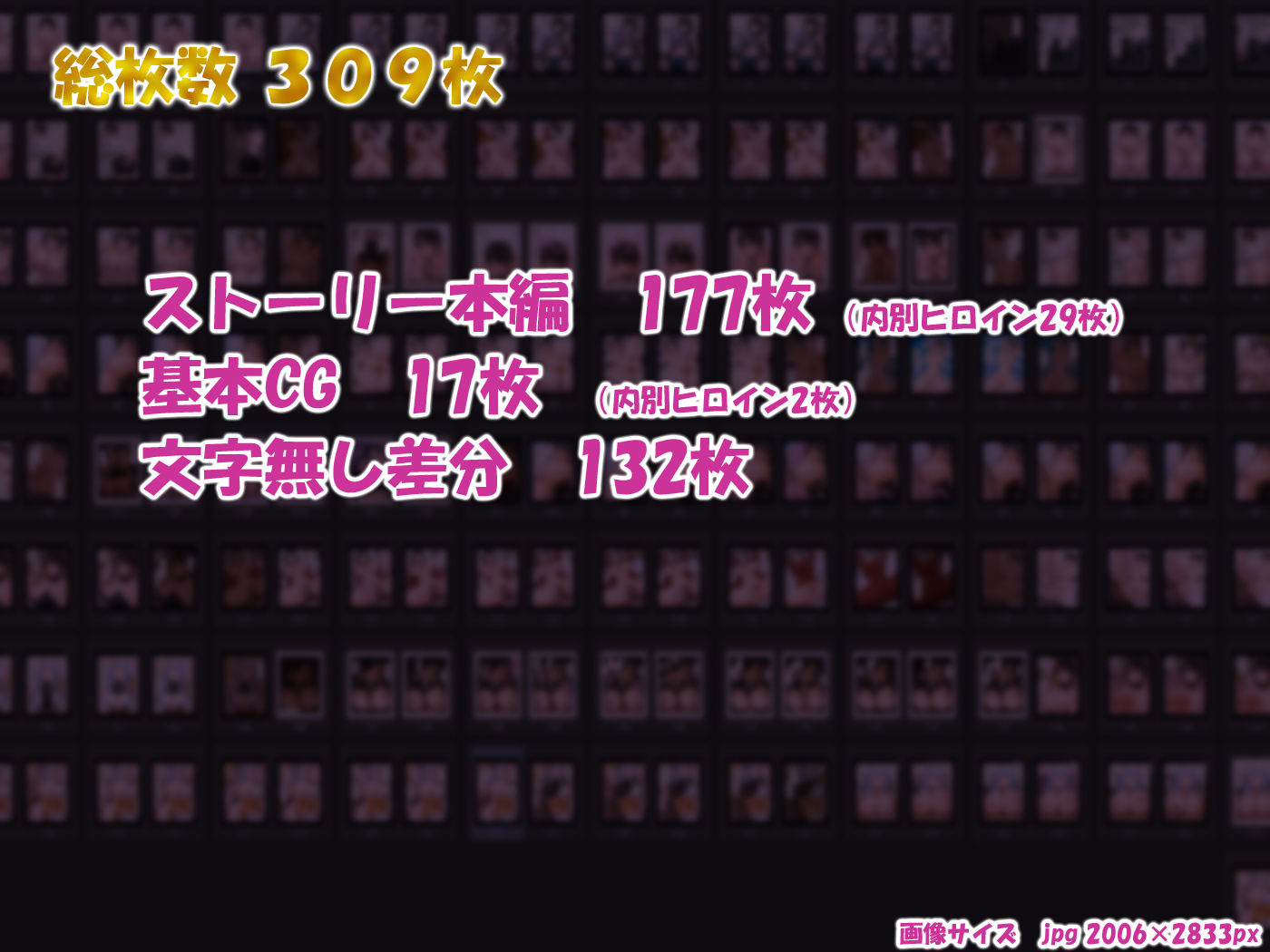 催ジュール-催●スケジュールアプリで推しのVを好き放題-〜大空スバル編〜 - サンプル画像 4