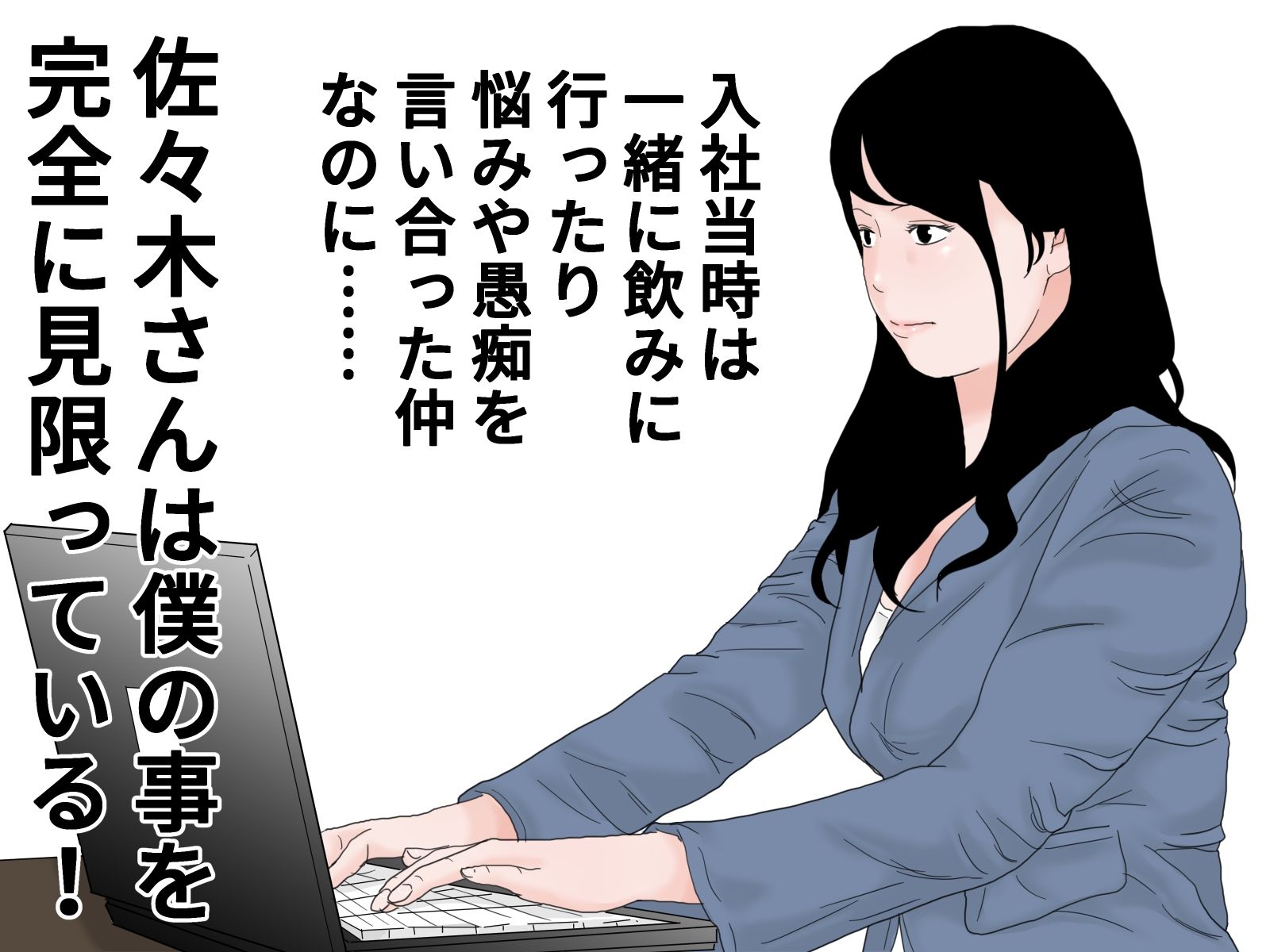 顔射便り7 - サンプル画像 1