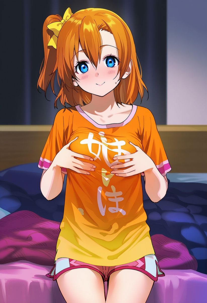 ●生アイドルとエッチするイラスト集 - サンプル画像 10