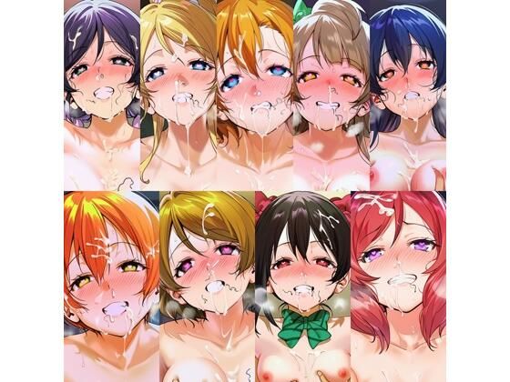 ●生アイドルとエッチするイラスト集