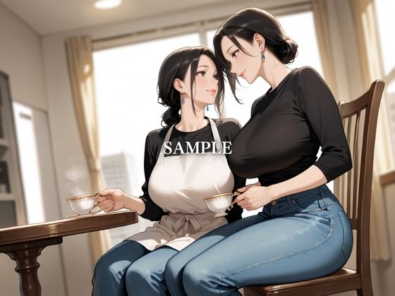 百合妻〜旦那の知らない妻の秘密〜 - サンプル画像 1