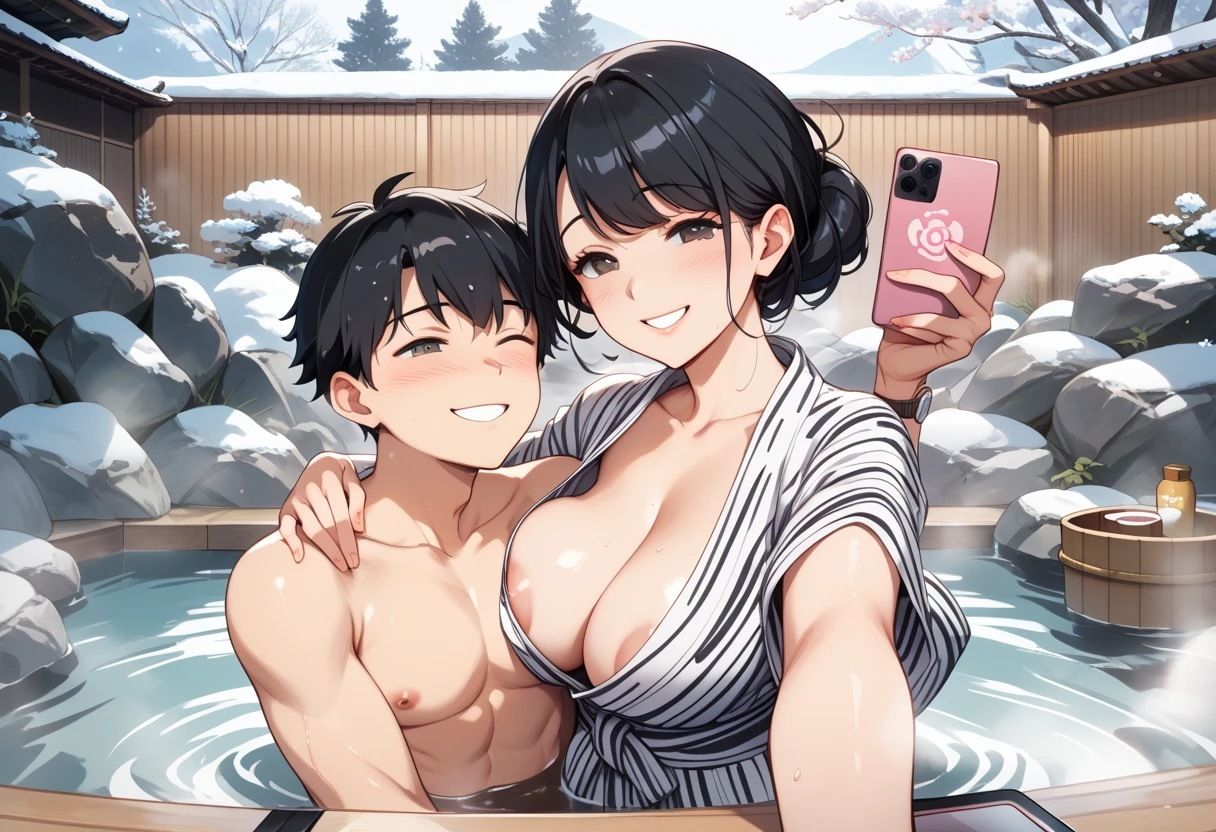 家族風呂写真マニアックス1 - サンプル画像 5