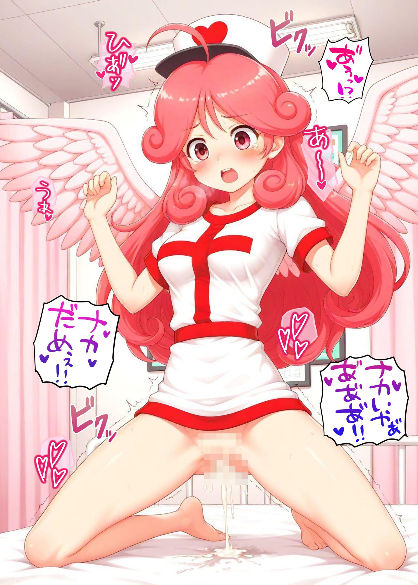 白衣の堕天使 卑猥な医療プレイ快楽治療 - サンプル画像 9