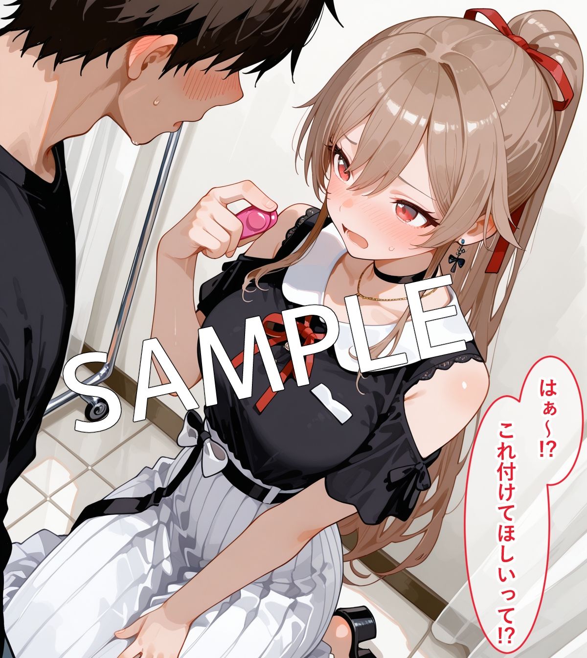 【セリフ付】フレン・〇・ルスタリオと買い物デート中にH - サンプル画像 7