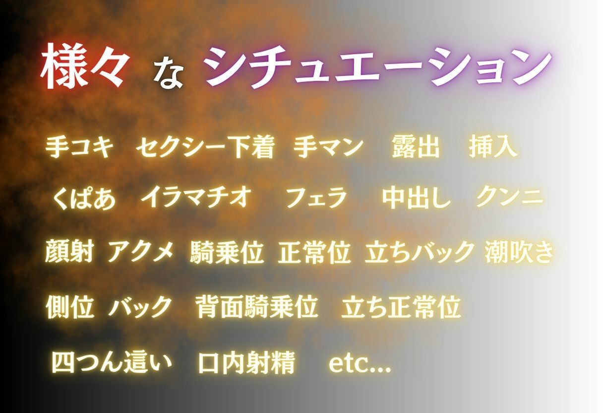 妊娠中の人妻の甘い蜜 - サンプル画像 1