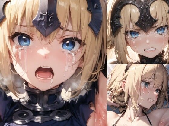 敗北 ジャンヌ・ダルク（Fate）