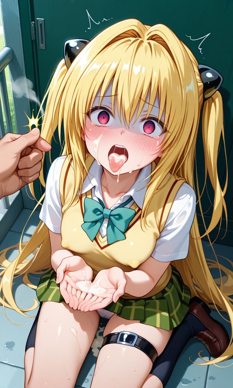 【ToLOVEる】ヤミ・モモ・春菜 〜アヘ顔・催●アプリ・搾精中出し種付けCG集〜 ｜ パンチラ・失禁・角オナ・電マ責め - サンプル画像 2