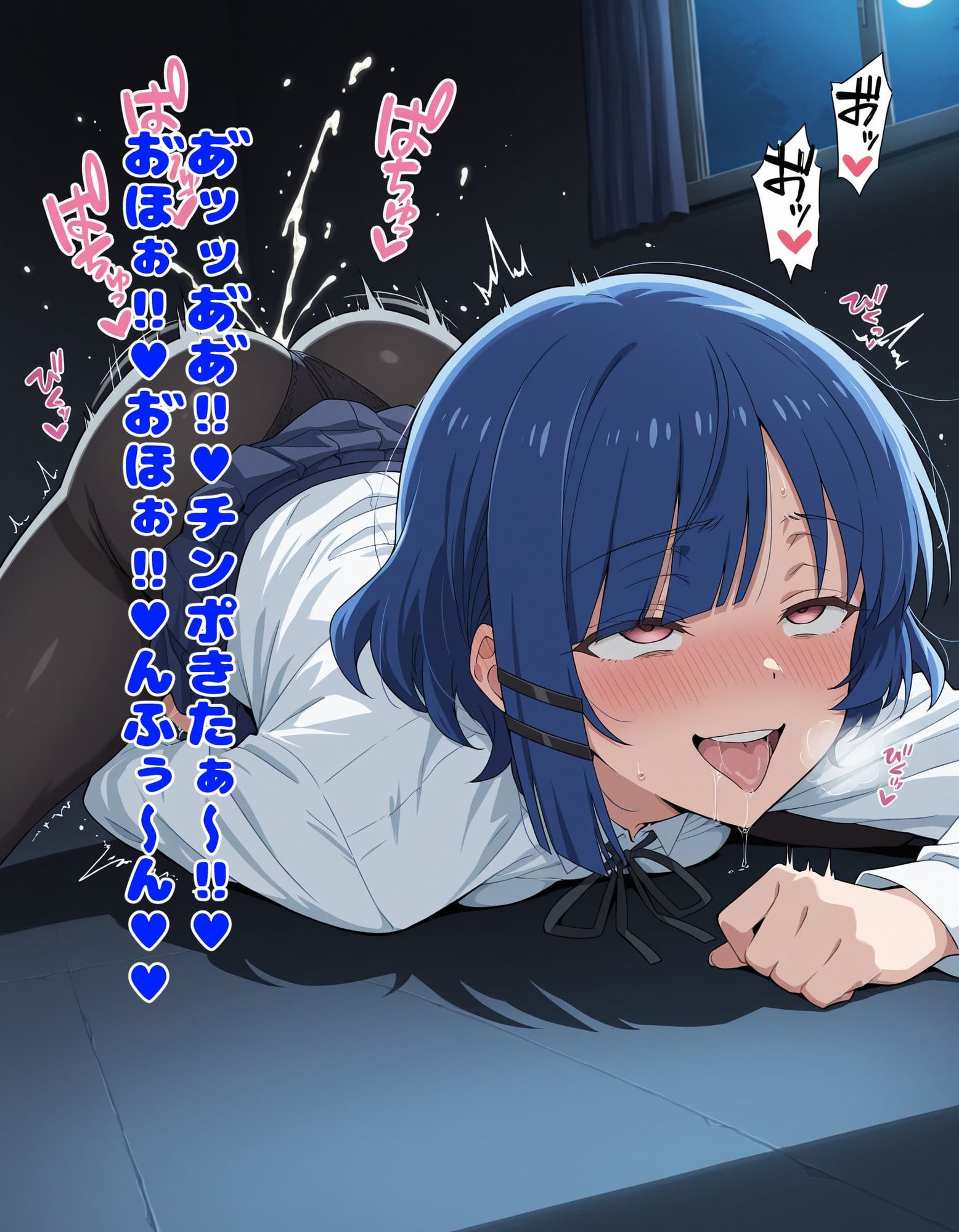 ぼっち・ざ・Fuck！！（ハート）メス豚バンドの活動日誌（ハート）  第1話 - サンプル画像 3