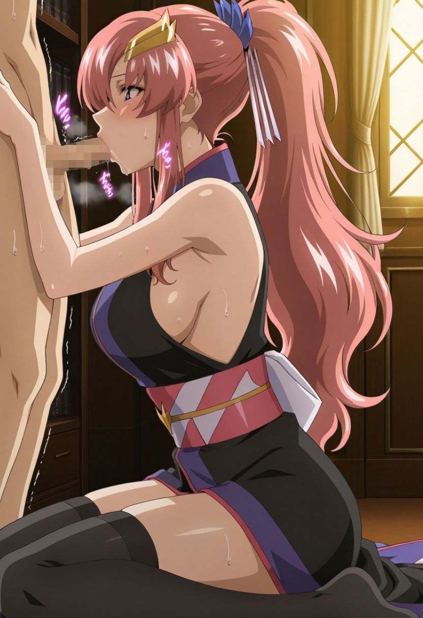 ラ〇ス・ク〇イン 和装風 - サンプル画像 3