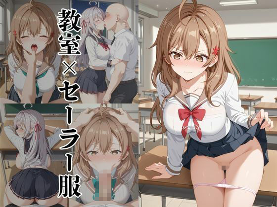 破廉恥学園！憧れのヒロインに性欲をぶつけ放題な学園生活〜マ●シャ＆ア●リャ編〜 - サンプル画像 3