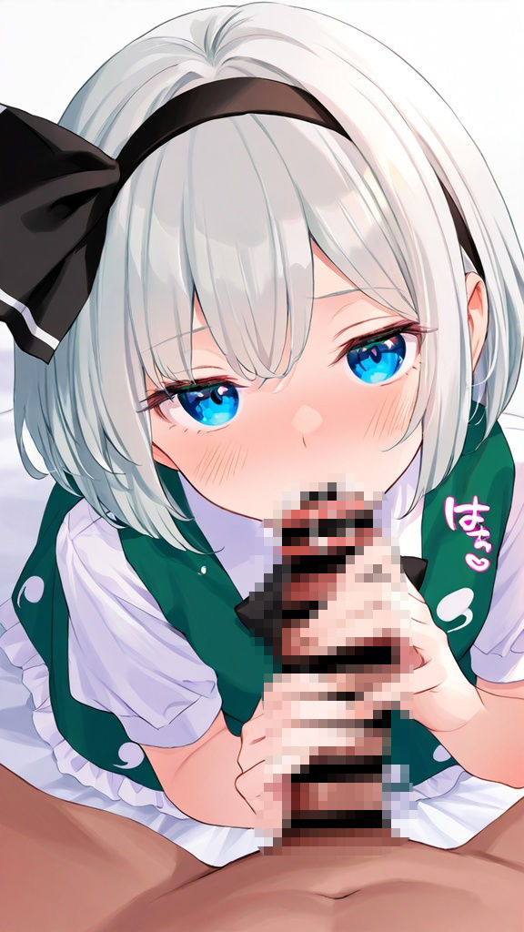 東方Project  魂魄妖夢  超エロいイラスト集（232枚） - サンプル画像 1