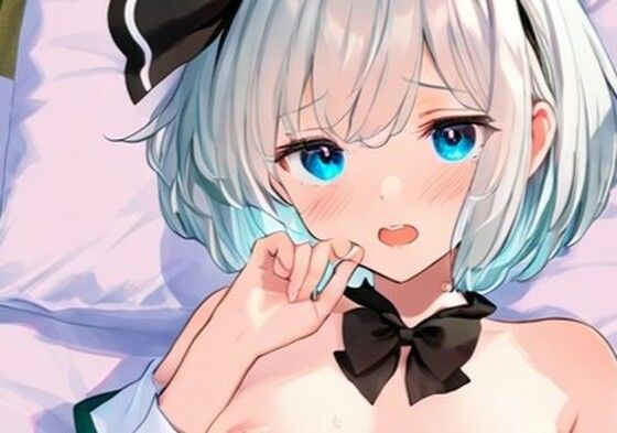 東方Project  魂魄妖夢  超エロいイラスト集（232枚）