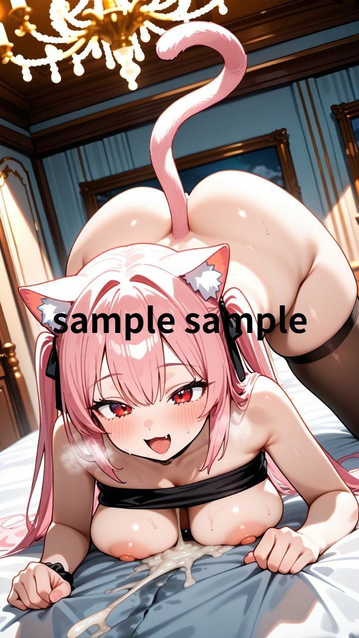 催●猫娘〜にゃんにゃん発情調教〜 - サンプル画像 9