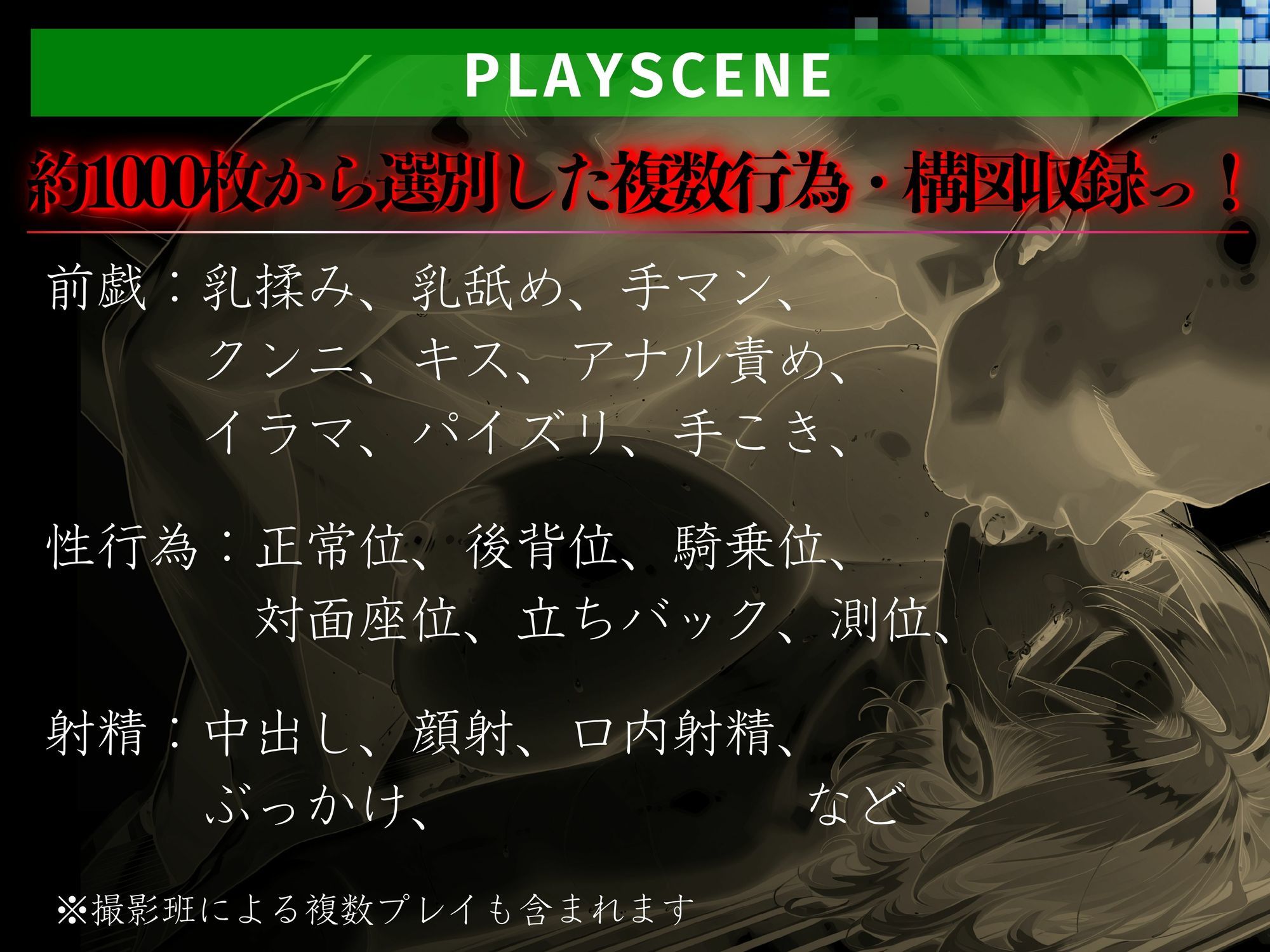 【素人部屋】爆乳むち尻人妻店員 - サンプル画像 9