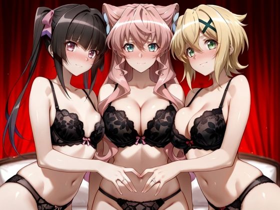 人妻クライシス  町内会の笑顔の裏に潜む欲望― 戦姫絶唱シンフォ〇ギア編 - サンプル画像 1