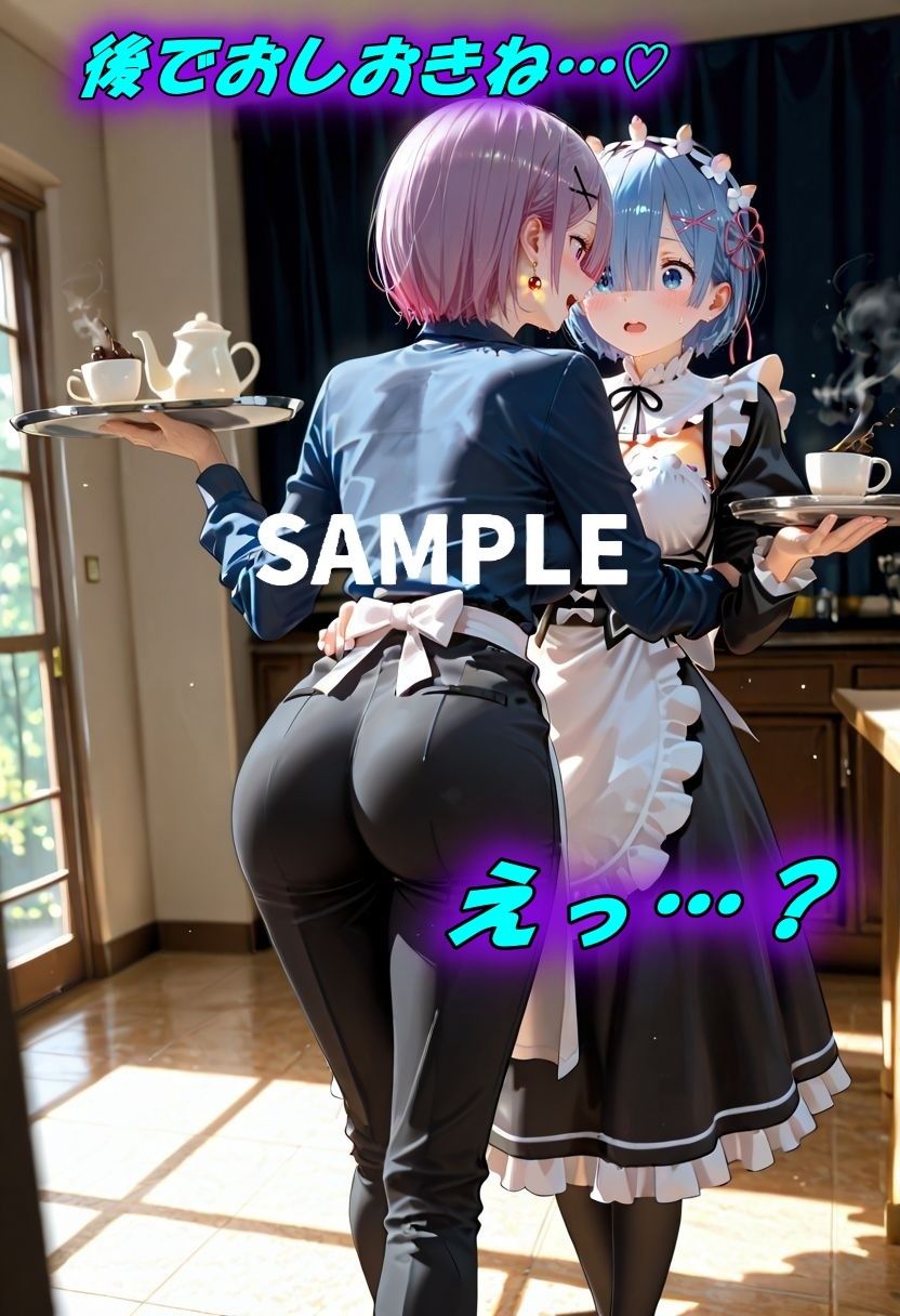 バイトでミスしまくり罰として裸エプロン - サンプル画像 3