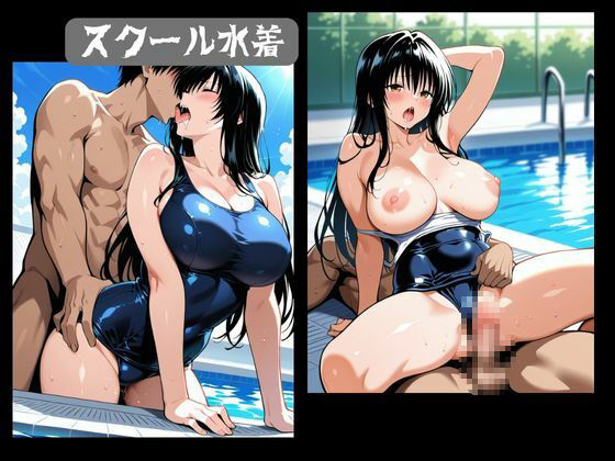 ヒロイン支配・俺だけの性奴〇・古手川唯 - サンプル画像 5