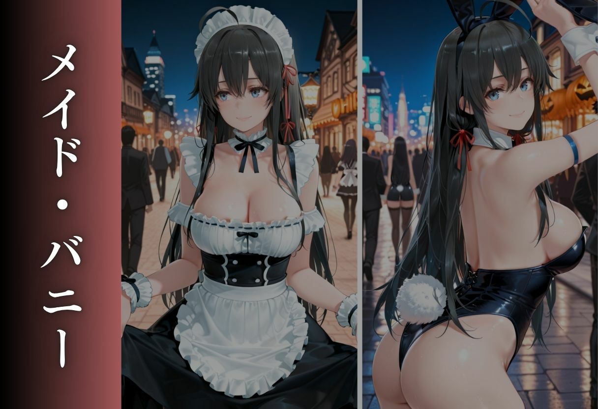 メス堕ち 変態コスプレ調教 Part.6 - サンプル画像 2