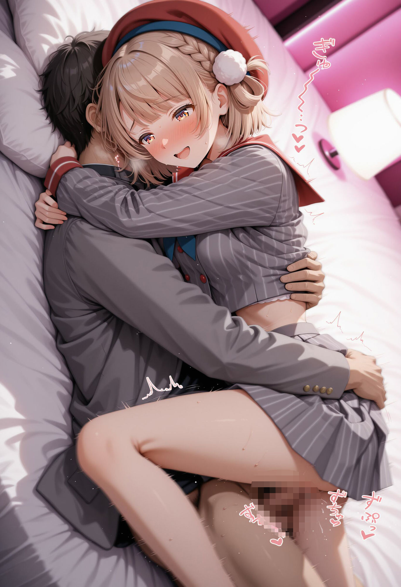 社会人コスプレイヤーの秘密ラブホ撮影会 しぐれ〇い編 - サンプル画像 7