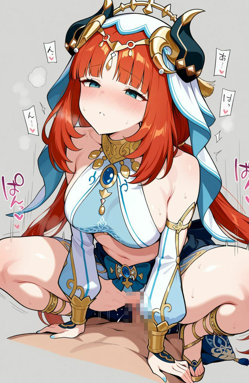 原神同人4作品パック - サンプル画像 6