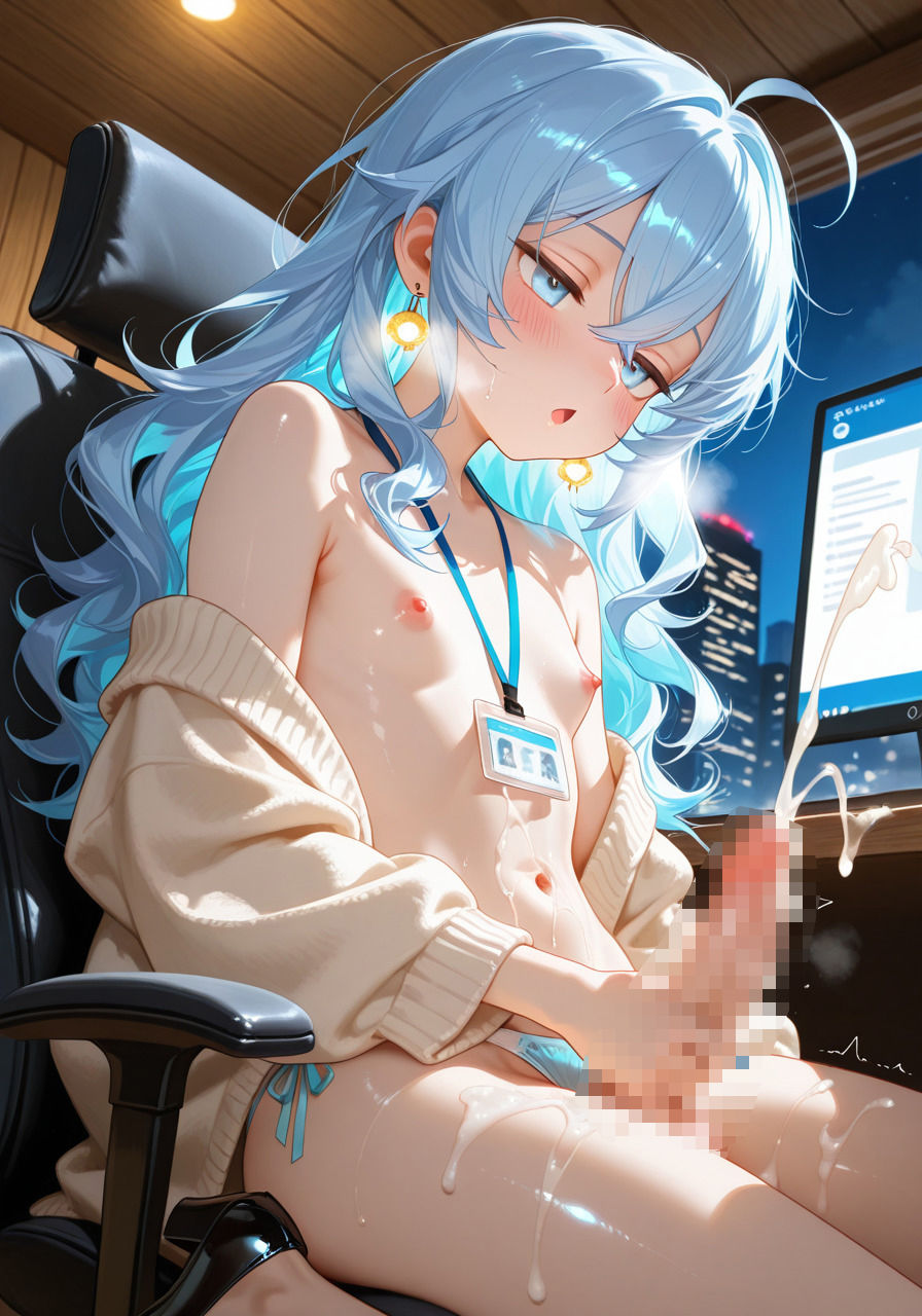 ＜7作品目っ！＞OL男の娘ちゃんの残業ひとりえっち！＃7 - サンプル画像 10