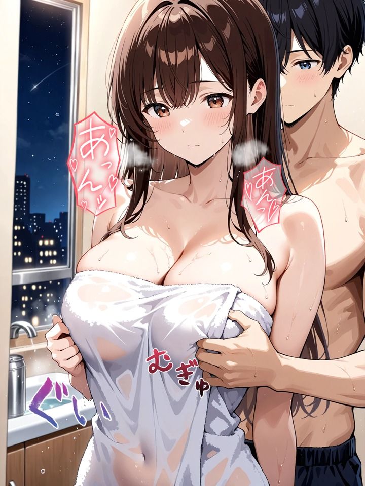 夜●い - サンプル画像 4