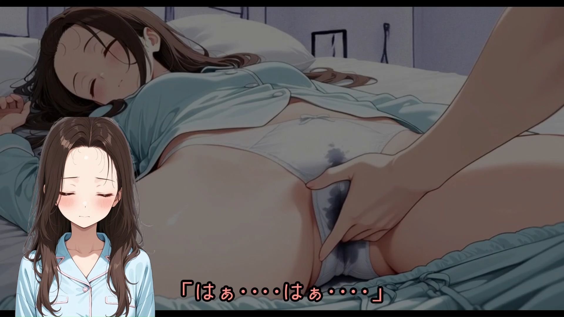 【羞恥体験告白】40歳にもなって処女で自慰経験もない女性に女友達が気持ちよさを教えてあげた話 - サンプル画像 2