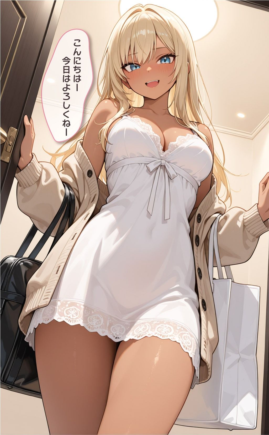 宅配ギャルといちゃらぶエッチ - サンプル画像 1