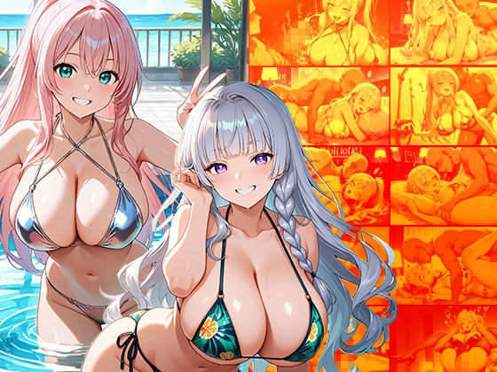 爆乳ピンク＆シルバーギャルが水着姿でヌルヌル交尾【4K】【500枚】 - サンプル画像 1