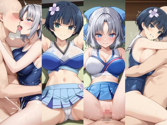 「恋人と行く初めてのふたり旅――お願い、今日だけはその服で…（はーと） 甘くてちょっとエッチなコスプレしおり」○泉＆○桜編 - サンプル画像 5