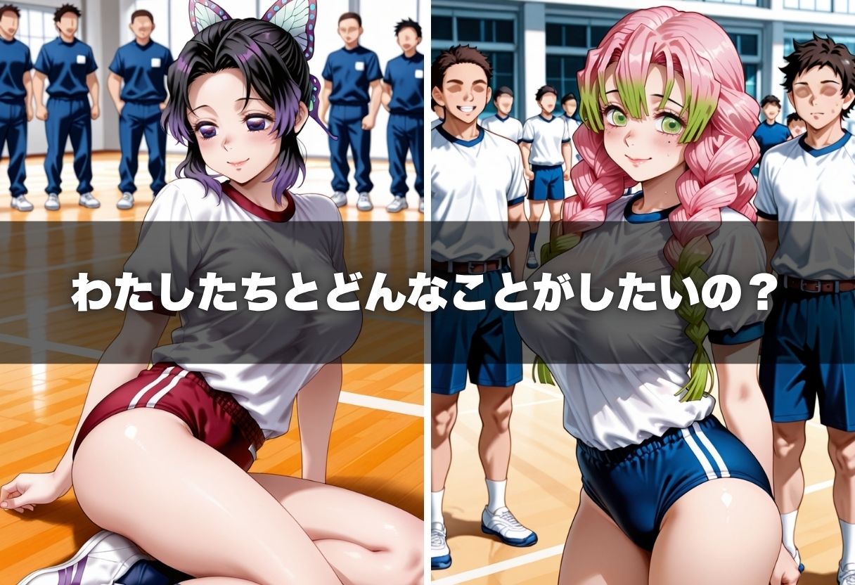 胸いっぱいの特別授業〜思春期男子たちのアレが暴走！？〜Vol.10 - サンプル画像 5