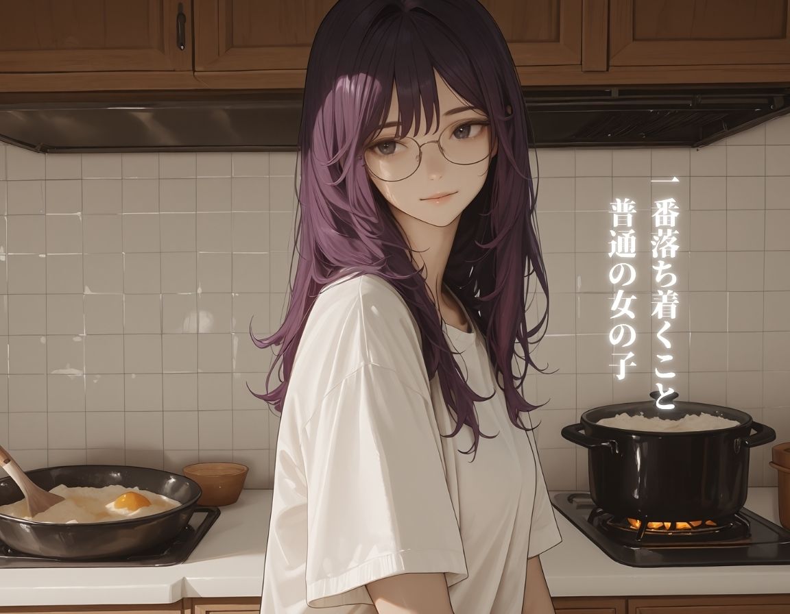 本性〜人には言えない秘密〜 - サンプル画像 3