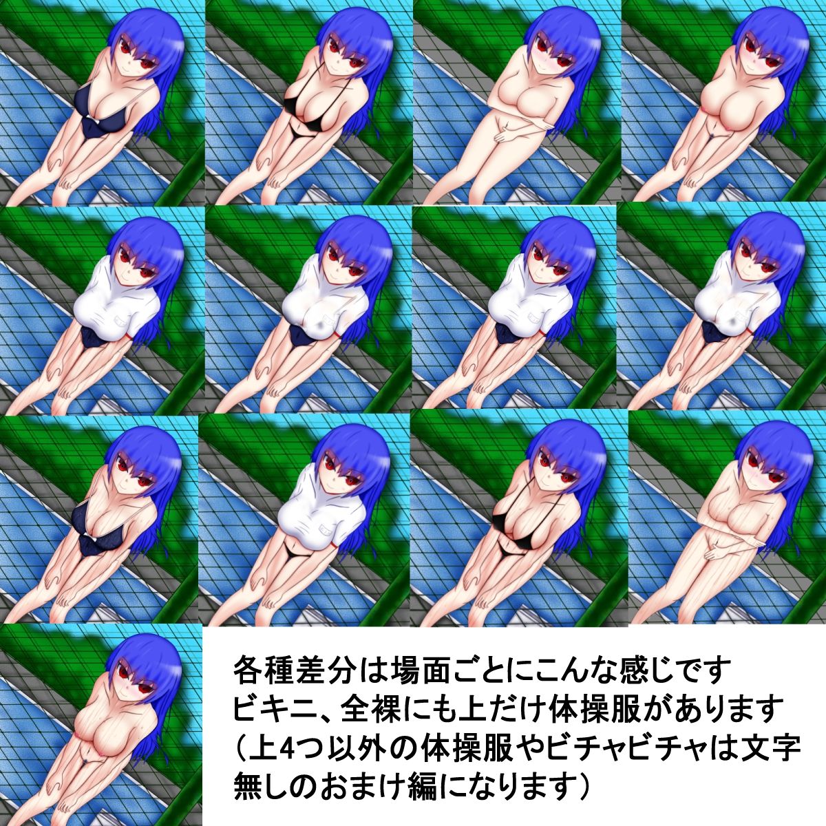 男子校でグラビア撮影しようとしたら全裸もすることになりました！ - サンプル画像 2