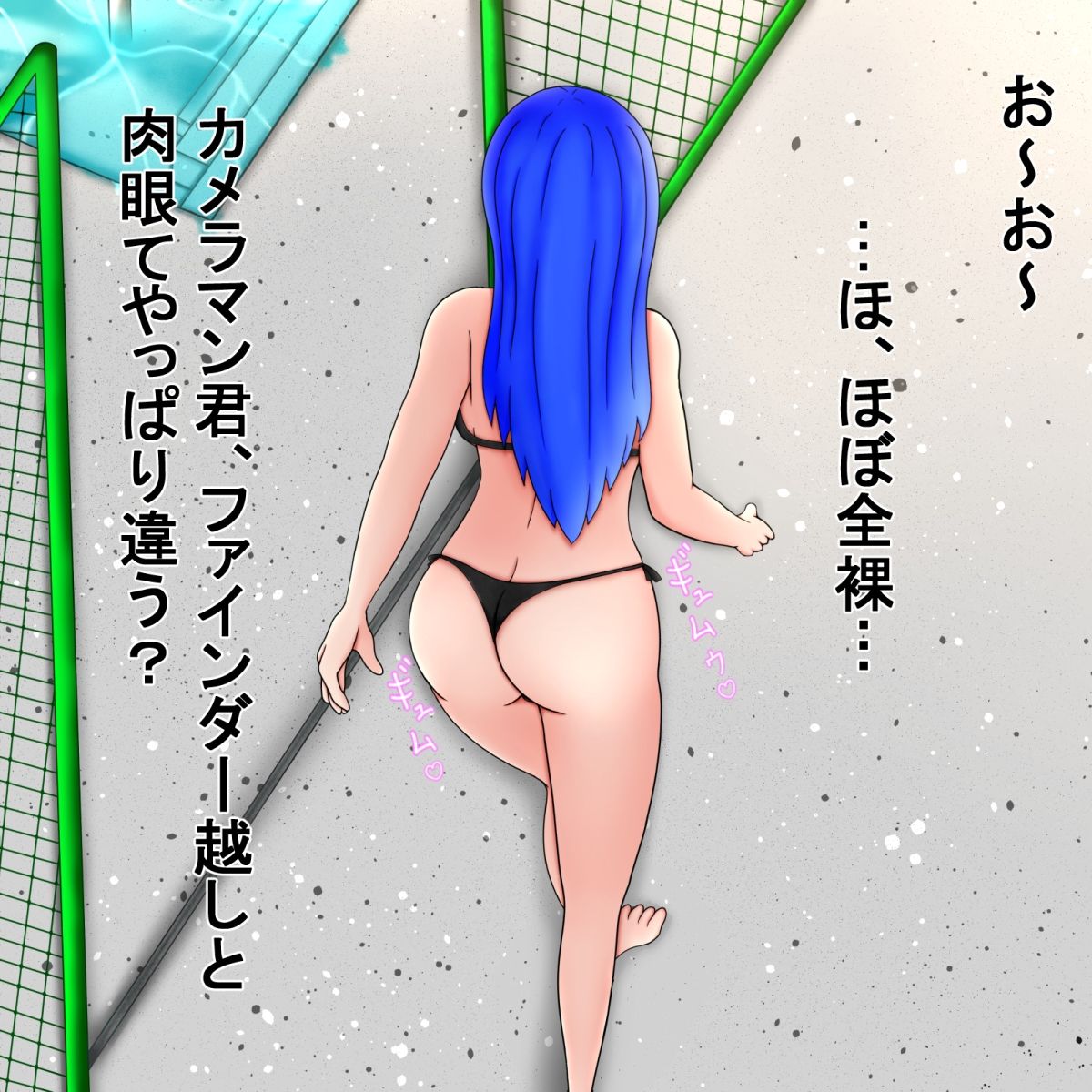 男子校でグラビア撮影しようとしたら全裸もすることになりました！ - サンプル画像 7