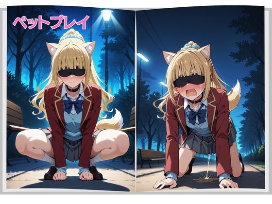 マテリアル美少女  軽◯沢恵 編 - サンプル画像 5