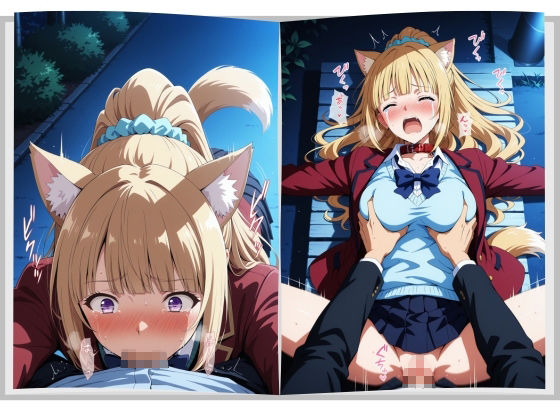 マテリアル美少女  軽◯沢恵 編 - サンプル画像 6